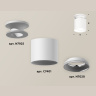 Комплект накладного светильника Ambrella light XS7401060