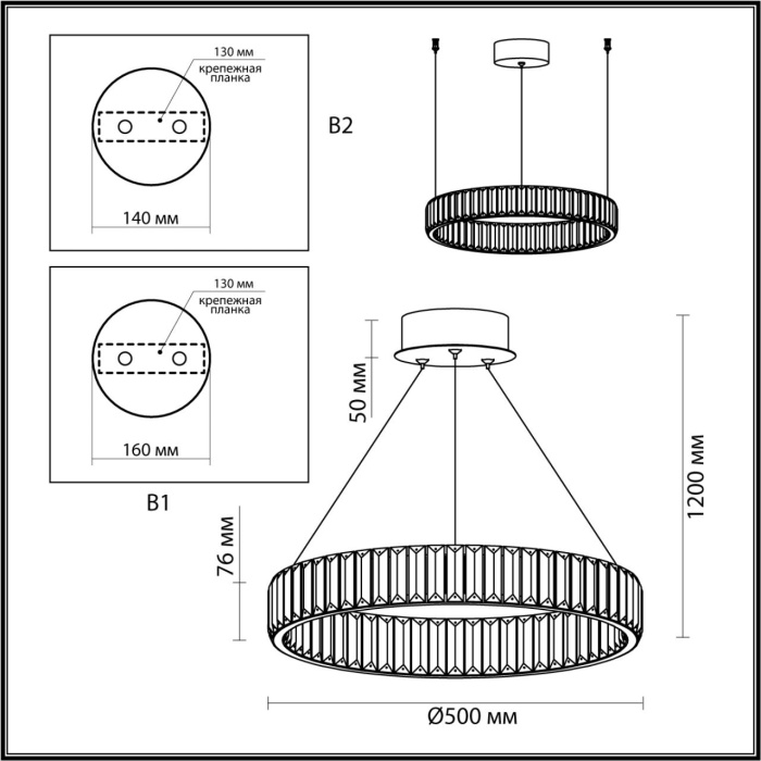 Люстра подвесная Odeon Light Vekia 4930/30L