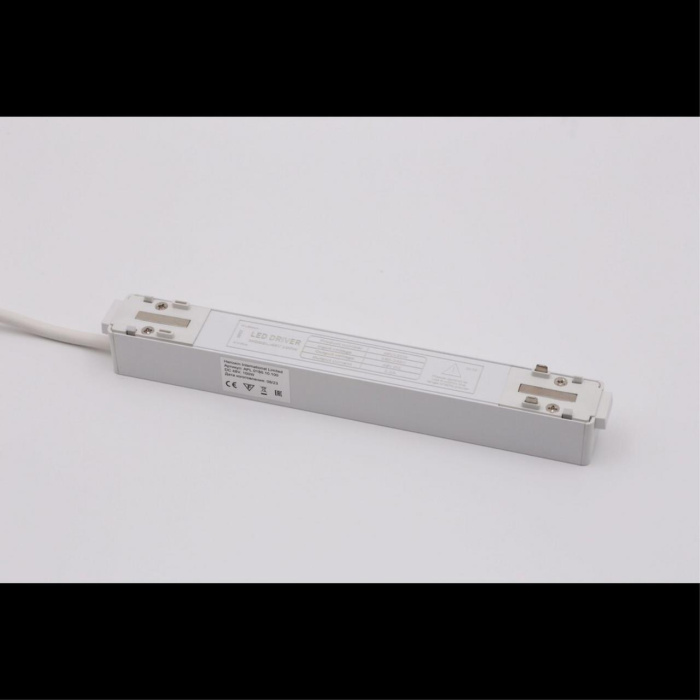 Трековая фурнитура Aployt Magnetic track 48 APL.0180.10.100