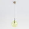 Подвесной светильник Citilux Томми CL102626