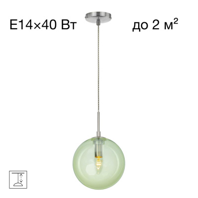 Подвесной светильник Citilux Томми CL102626