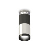 Комплект накладного светильника Ambrella light XS6305100