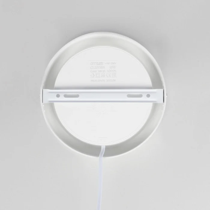 Светильник потолочный Citilux Галс CL5516N