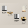 Комплект накладного светильника Ambrella light XS7405061