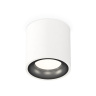 Комплект накладного светильника Ambrella light XS7531021