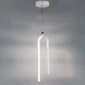 Подвесной светильник Lightstar Saturno 749016