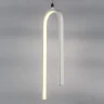 Подвесной светильник Lightstar Saturno 749016