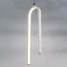 Подвесной светильник Lightstar Saturno 749016
