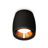 Комплект накладного светильника Ambrella light XS1142004