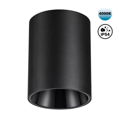 Влагозащищенный светильник Novotech Recte 359423