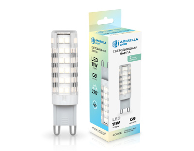 Светодиодная лампа G9 11W 4000K AMBRELLA light 101104