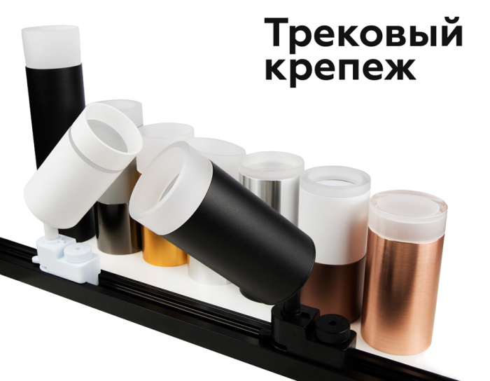 Насадка передняя для корпуса светильника с диаметром отверстия D60mm Ambrella light N6221