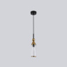 Подвесной светильник AMBRELLA light LH55251