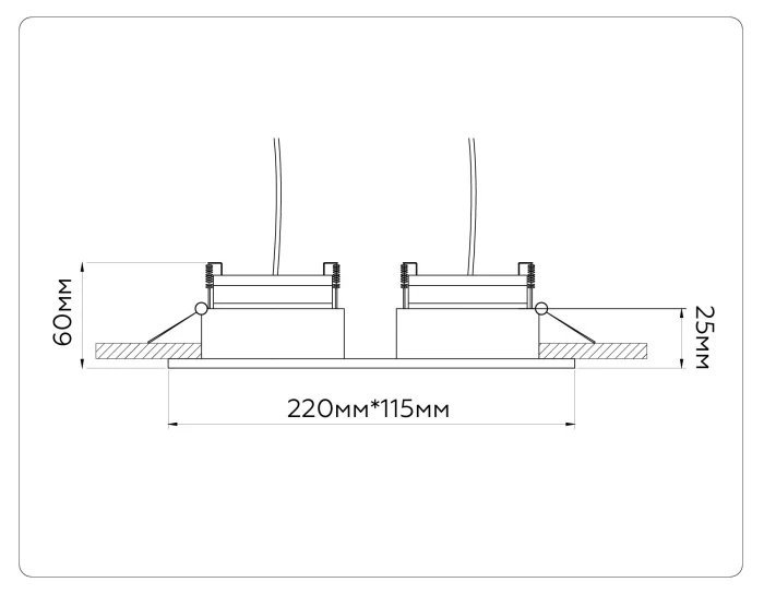 Встраиваемый светильник GX53 AMBRELLA light TN52344