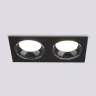 Встраиваемый светильник GX53 AMBRELLA light TN52344