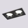 Встраиваемый светильник GX53 AMBRELLA light TN52344