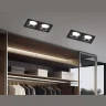 Встраиваемый светильник GX53 AMBRELLA light TN52344