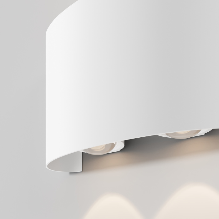 Светильник настенный Maytoni Strato O417WL-L4W3K