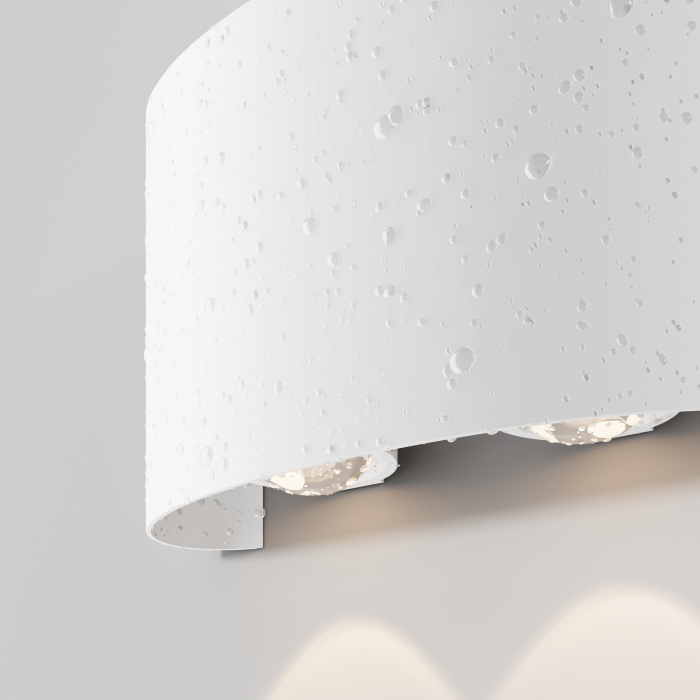 Светильник настенный Maytoni Strato O417WL-L4W3K