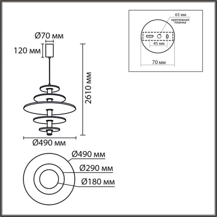 Подвесной светильник Lumion Felta 8295/14AL