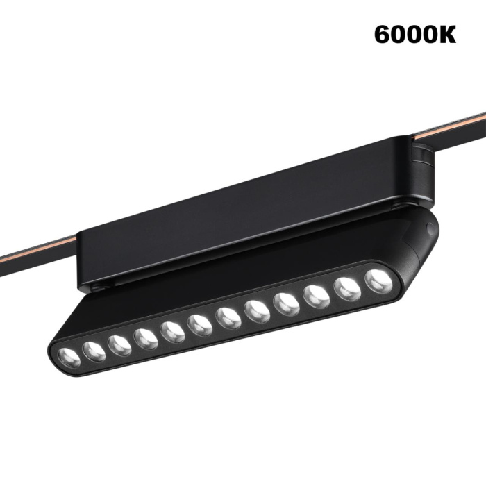 Трековый смарт-светильник для низковольтного шинопровода Novotech Easy 359465