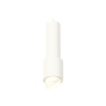 Комплект подвесного светильника с акрилом Ambrella light XP7722011