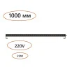 Настенный светильник Odeon Light Graze 7040/22WL