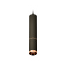 Комплект подвесного светильника Ambrella light XP6323030