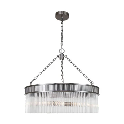 Подвесная люстра Favourite 4201-6P