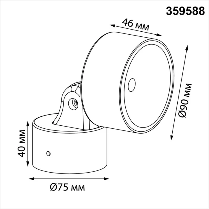 Уличный фасадный светильник NOVOTECH STREET 359588