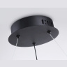 Подвесной светодиодный светильник с пультом управления Ambrella light FL66293