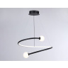 Подвесной светодиодный светильник с пультом управления Ambrella light FL66293