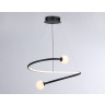 Подвесной светодиодный светильник с пультом управления Ambrella light FL66293