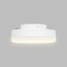 Лампа светодиодная Denkirs GX53 10 Вт IC 3000K 175–265В DK-GX53-10W-120-3K