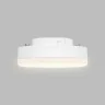 Лампа светодиодная Denkirs GX53 10 Вт IC 3000K 175–265В DK-GX53-10W-120-3K
