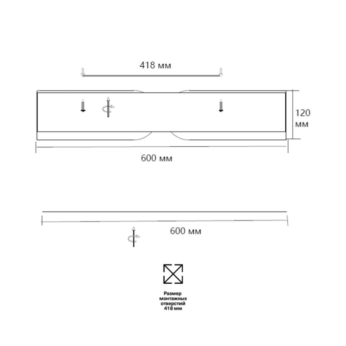 Потолочный светильник SONEX CORAGGIO 7721/100L
