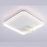 Потолочный светодиодный светильник с пультом управления Ambrella light FL5114