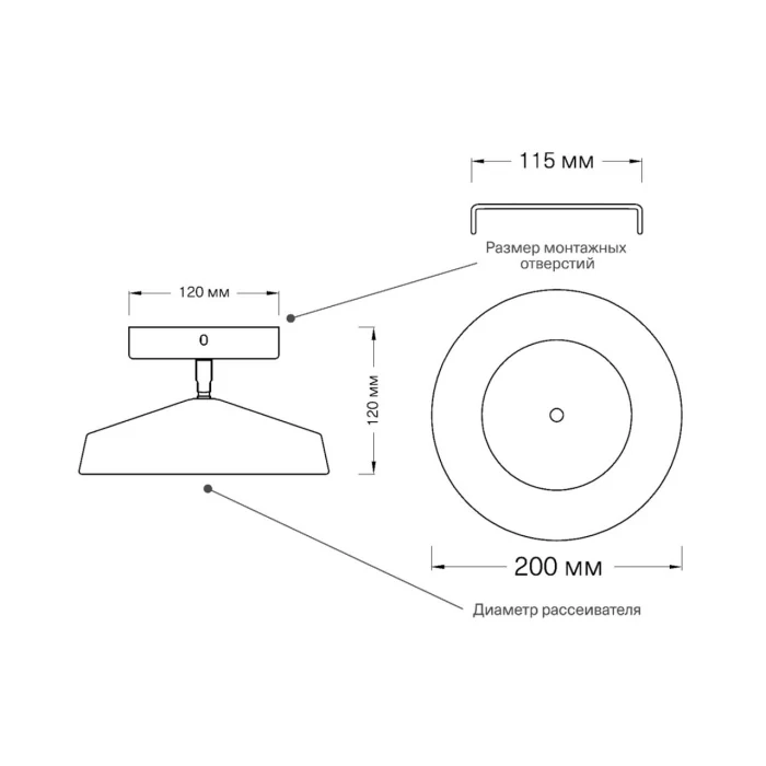 Потолочный светильник SONEX MIRA WHITE 7655/12L