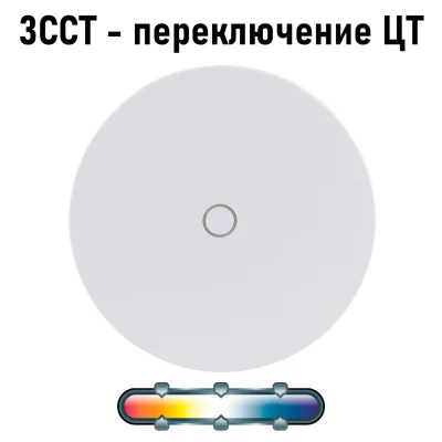 Фасадный светильник Arte Lamp NIMBO A4506AL-1WH