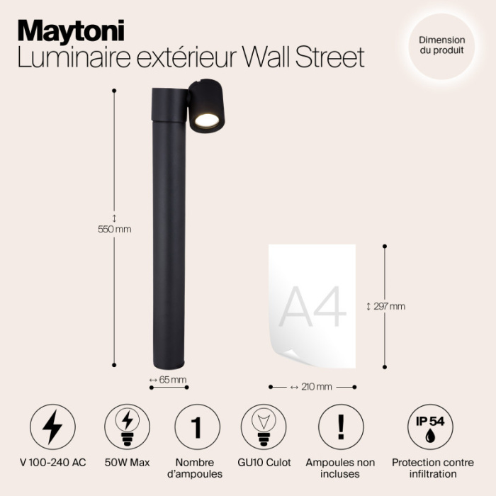 Садово-парковый светильник Maytoni WALL STREET O010FL-01B