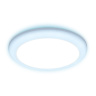 Встраиваемый cветодиодный светильник с регулируемым крепежом и подсветкой DOWNLIGHT AMBRELLA LIGHT DCR309