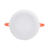 Встраиваемый cветодиодный светильник с регулируемым крепежом и подсветкой DOWNLIGHT AMBRELLA LIGHT DCR309