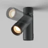 Спот Maytoni Focus Zoom C055CL-L12W2.7K-Z-B