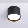 Накладной точечный светильник GX53 Ambrella light TN5359
