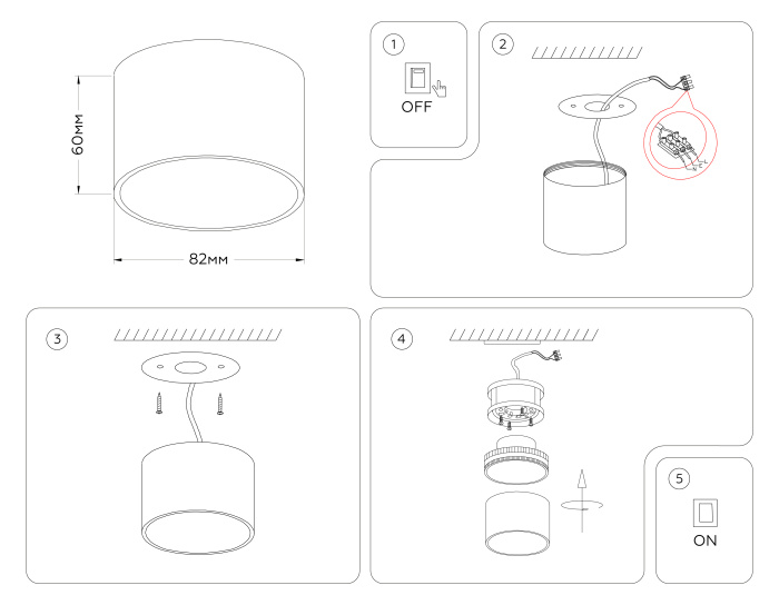 Накладной точечный светильник GX53 Ambrella light TN5359