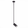 Светильник подвесной SL1206.403.01 ST LUCE