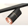 Комплект трекового светильника Ambrella light XT7402040