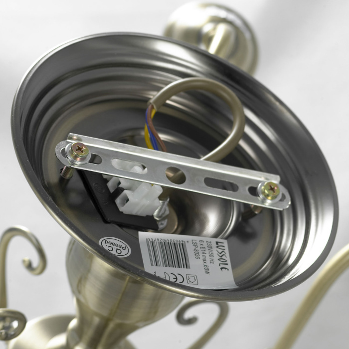 Люстра ANAHEIM GRLSP-8026