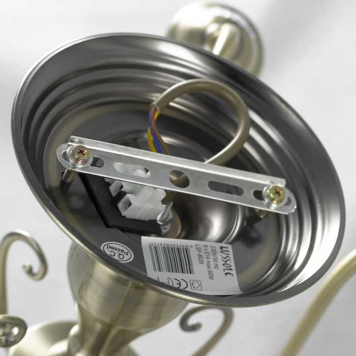 Люстра потолочная Lussole Anaheim GRLSP-8026