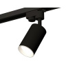 Комплект трекового однофазного светильника Ambrella light XT6323001